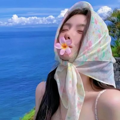 山道弯弯