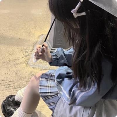 忽然搭上妳家姊